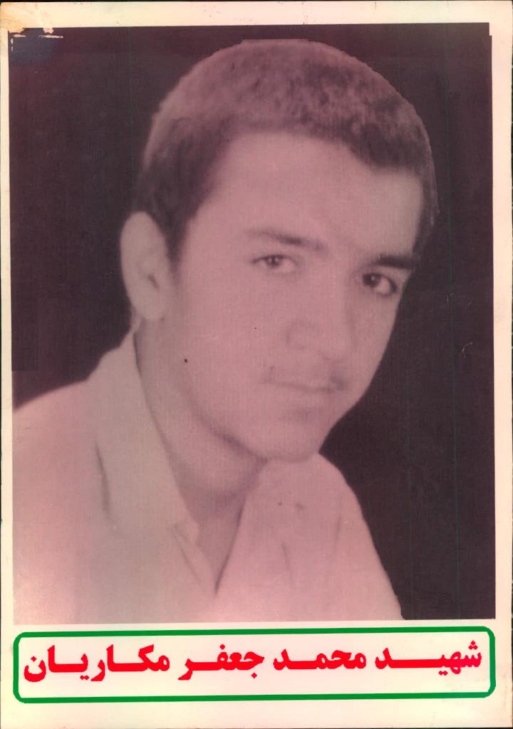 فاقد تصویر